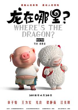 可以看美女隐私的软件